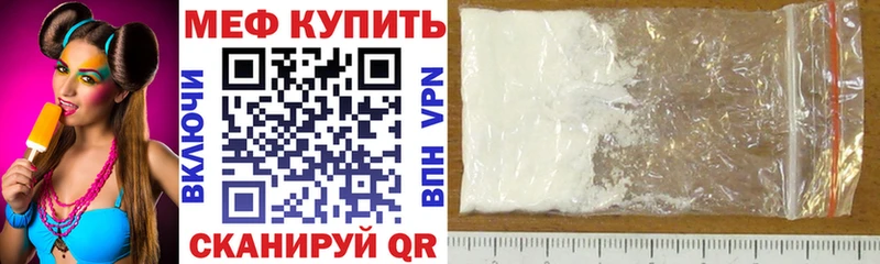 Где найти наркотики Палласовка omg зеркало  Конопля  Cocaine  Альфа ПВП 
