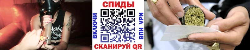БУТИРАТ Butirat  Палласовка 