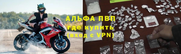 прущая мука Липки