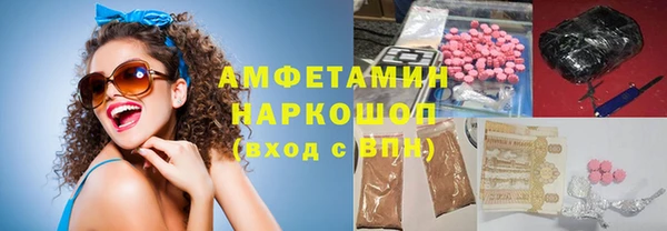 таблы Богданович