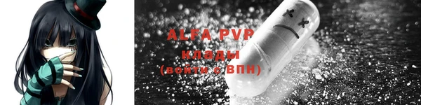 таблы Богданович