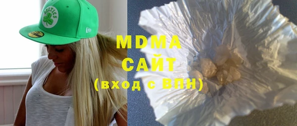 2c-b Лихославль