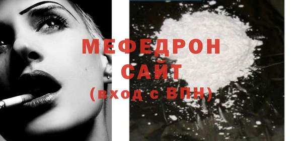 таблы Богданович