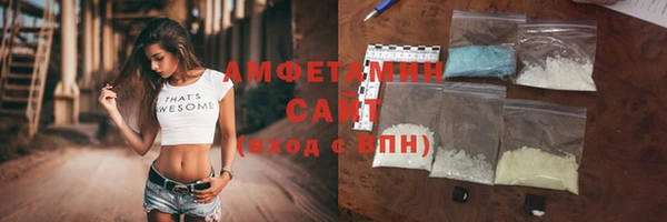 таблы Богданович