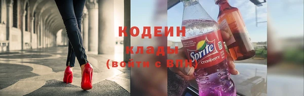эйфоретик Богородск