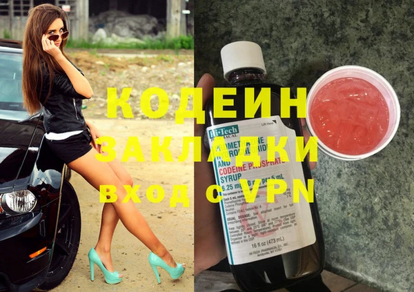 таблы Богданович