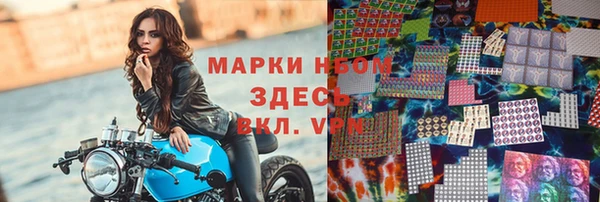 таблы Богданович
