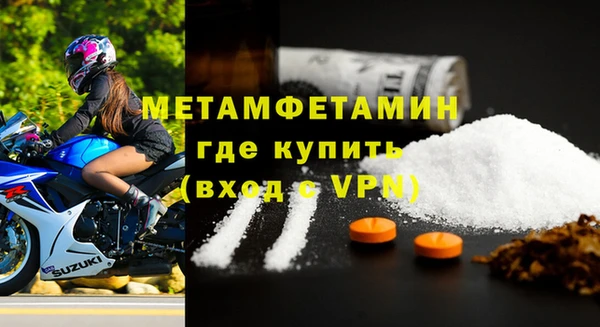таблы Богданович