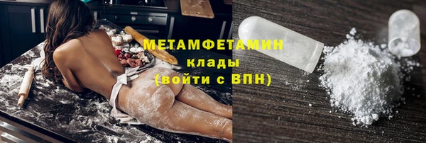 таблы Богданович