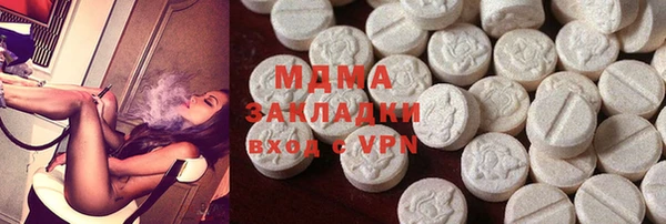таблы Богданович