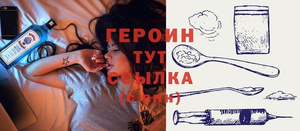 таблы Богданович