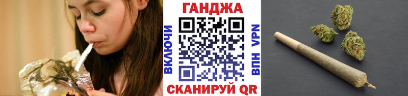 наркота  Палласовка  Канабис Amnesia 